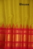 Traditional Handloom Gadwal Silk Cotton Saree